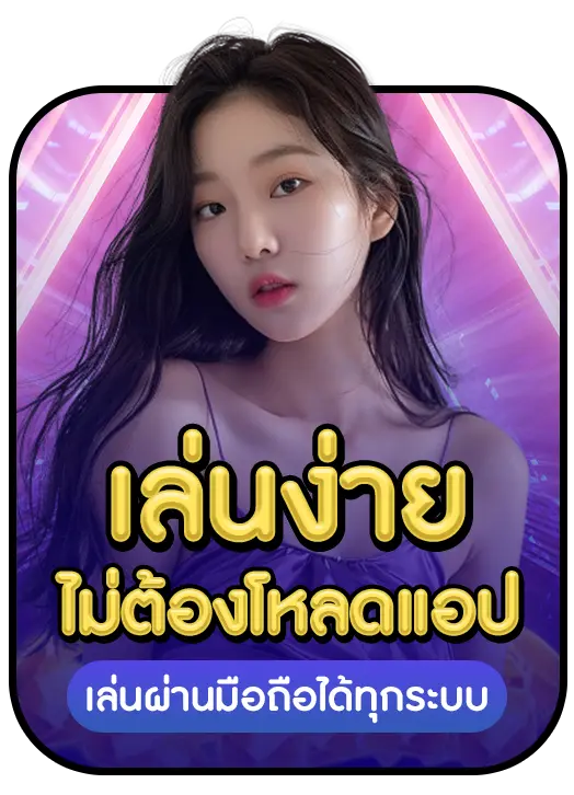 MADAM789 1 MADAM789 1
