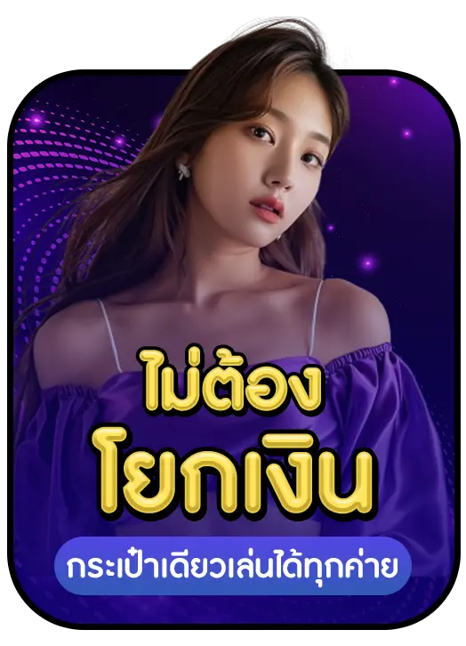 MADAM789 2 MADAM789 2