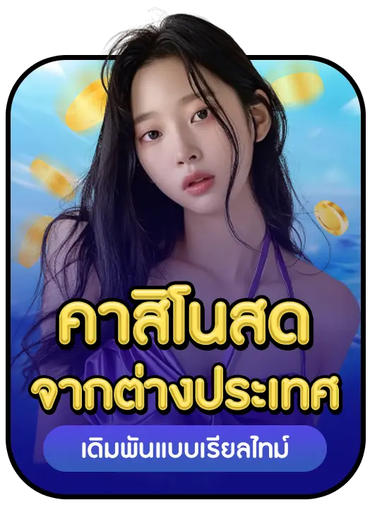 MADAM789 4 MADAM789 4